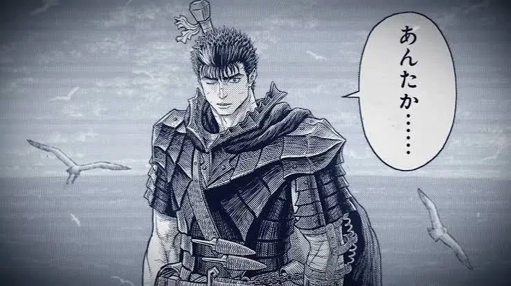 What is the real story of the Berserk manga
